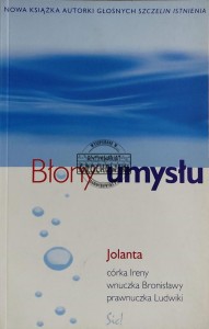 Błony umysłu