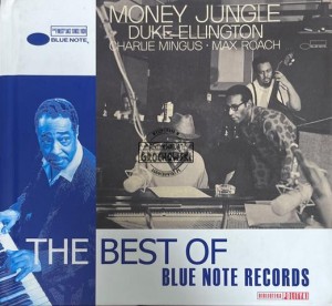 Duke Ellington – Money Jungle CD