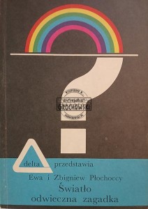 Światło odwieczna zagadka