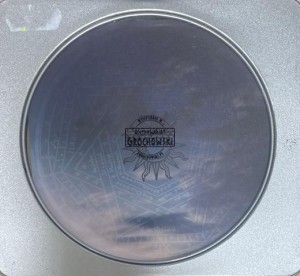 Seasonal Code – Aortian Dialectus CD (Limited Edition, Numbered)