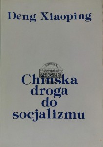 Chińska droga do socjalizmu