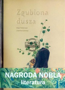 Zgubiona dusza