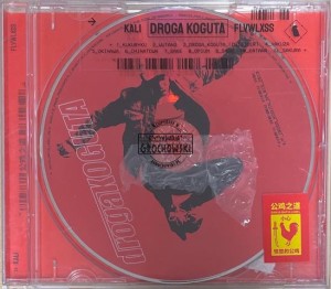 Kali / Flvwlxss – Droga Koguta CD