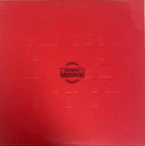 Coldplay – Speed Of Sound CD (Single, Promo)