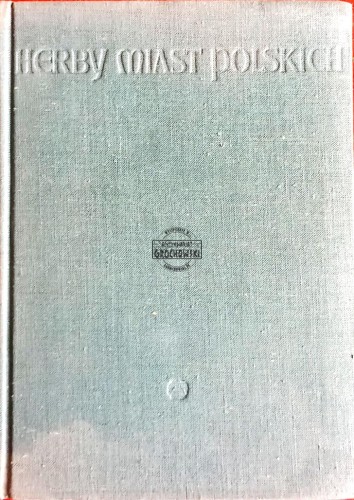 Skan — 2026-08-26 14_26_13.jpeg