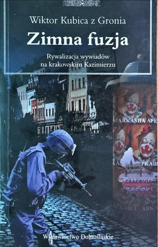 KDDO1767.JPG