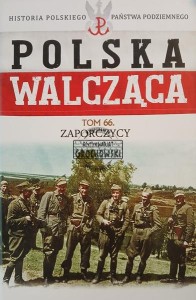 Zaporczycy