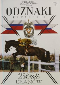 25 Pułk Ułanów