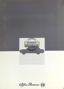 Alfa Romeo. Technical Caracteristics. Model Alfasud