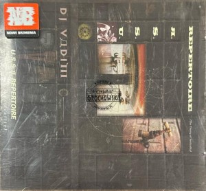 DJ Vadim – U.S.S.R. Repertoire (The Theory Of Verticality) CD