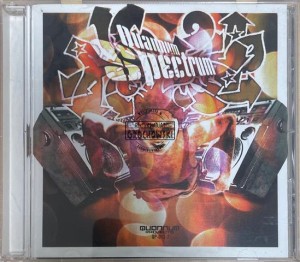 Various – Quannum Spectrum CD