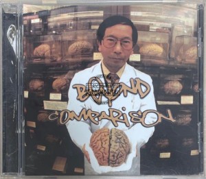 Beyond – Comparison CD