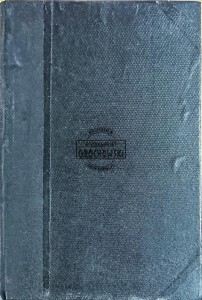 Jezus Chrystus wzorem i mistrzem kapłana