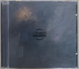 DJ Wally / DJ Willie Ross – Mrs. Miller's House CD