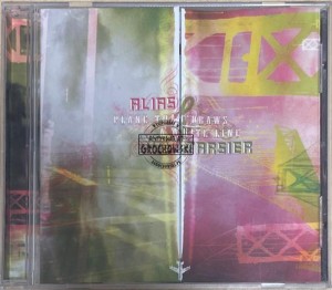 Alias & Tarsier – Plane That Draws A White Line CD