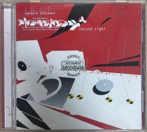 Phoneheads – Second Sight CD