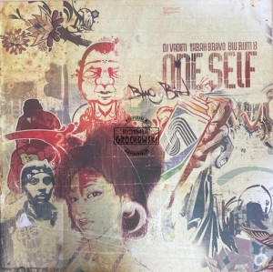 One Self – Blue Bird 12" (Single)