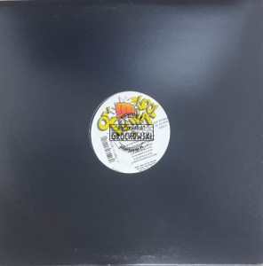Cold Crush Brothers – 45 King Old School Remixes Vol. 2 12" (EP)