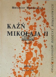 Każń Mikołaja II