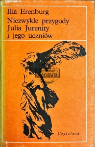 Niezwykłe przygody Julia Jurnity i jego uczniów