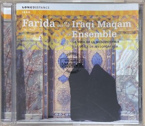 Farida, Iraqi Maqam Ensemble – La Voix De La Mésopotamie CD