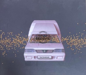 Taco Hemingway – 6 Zer CD (Limited Edition, Single)