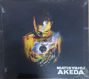 Matisyahu – Akeda CD