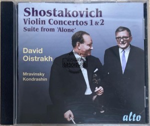Shostakovich, David Oistrakh, Mravinsky, Kondrashin – Violin Concertos 1, 2 Suite From ‘Alone’ CD