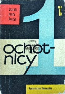 Ochotnicy