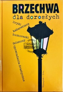 Brzechwa dla dorosłych