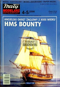 Mały modelarz (4-5) Kwiecień - Maj 2006 r.