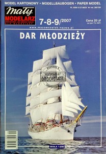 Mały modelarz (7-8-9) Lipiec - Wrzesień 2007 r.