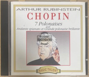 Arthur Rubinstein, Frédéric Chopin – 7 Polonaises And Andante Spianato Et Grande Polonaise Brillante CD