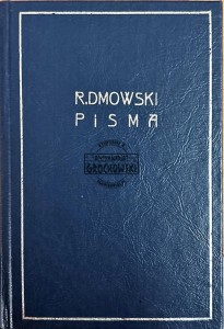 Pisma