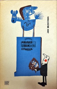 Miejsce dla kpiarza