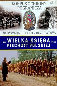 Korpus Ochrony Pogranicza, Cz.1. 38 Dywizja Piechoty Rezerwowa