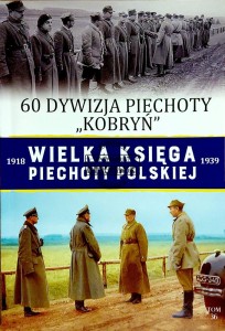 60 Dywizja Piechoty "Kobryń"