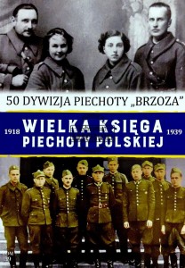 50 Dywizja Piechoty "Brzoza"