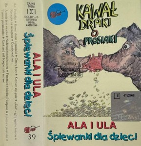 Ala I Ula - Śpiewanki Dla Dzieci Kaseta