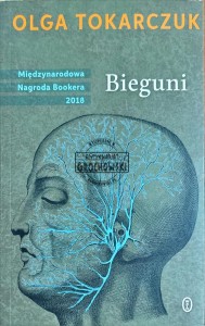 Bieguni