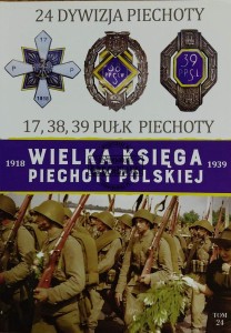 24 Dywizja Piechoty. 17, 38, 39 Pułk Piechoty