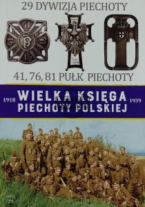 29 Dywizja Piechoty. 41, 76, 81 Pułk Piechoty