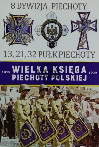 8 Dywizja Piechoty. 13, 21, 32 Pułk Piechoty