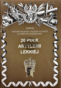 26 pułk artylerii lekkiej