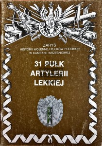 31 pułk artylerii lekkiej