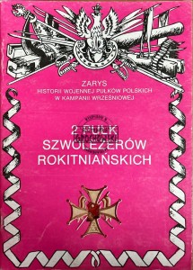 2 pułk szwoleżerów rokitniańskich