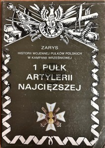 1 pułk artylerii najcięższej