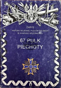 67 pułk piechoty