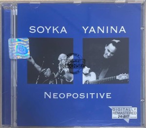 Soyka, Yanina – Neopositive CD