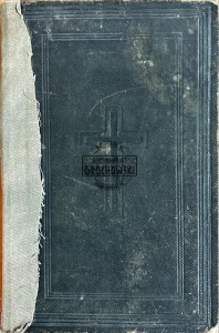 Biblia to jest księgi Starego i Nowego Testamentu (Biblia Wujka)